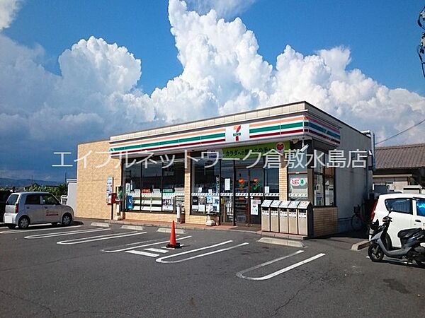 スペランツァII ｜岡山県倉敷市連島町鶴新田(賃貸アパート1LDK・1階・43.61㎡)の写真 その17