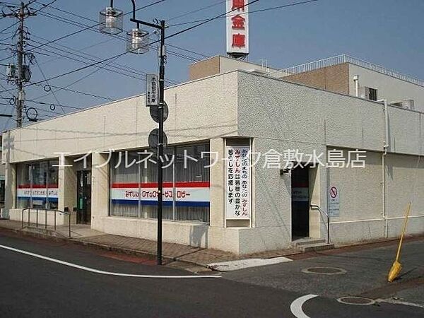 コスモタウン　C棟 ｜岡山県倉敷市福田町古新田(賃貸アパート2K・1階・43.75㎡)の写真 その19