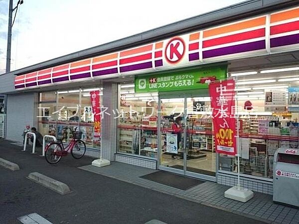 画像18:サークルK倉敷西中新田店 250m