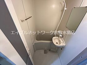 シティーハイツ  ｜ 岡山県倉敷市石見町（賃貸マンション1K・3階・24.30㎡） その4