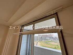 シティーハイツ  ｜ 岡山県倉敷市石見町（賃貸マンション1K・3階・24.30㎡） その19