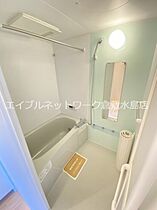 バトー一文字  ｜ 岡山県倉敷市福田町福田（賃貸アパート1LDK・1階・39.86㎡） その4