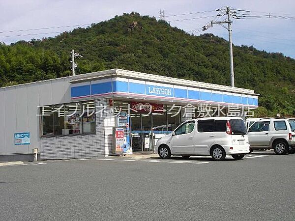 画像26:ローソン倉敷広江5丁目店 568m