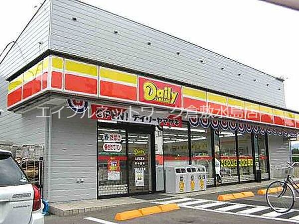 デイリーヤマザキ倉敷川入店 145m