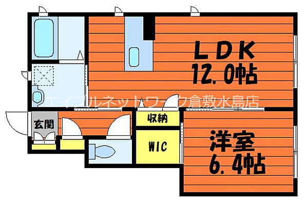 ヴェル・サワー　A棟 ｜岡山県倉敷市中島(賃貸アパート1LDK・1階・45.42㎡)の写真 その2