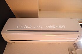 シルエーラ  ｜ 岡山県倉敷市四十瀬（賃貸アパート1LDK・1階・33.39㎡） その13