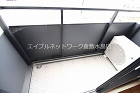 悠悠館  ｜ 岡山県倉敷市中島（賃貸テラスハウス2LDK・1階・65.62㎡） その13