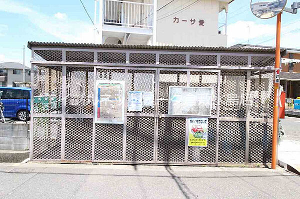 カーサ愛 ｜岡山県倉敷市中島(賃貸アパート2DK・2階・39.70㎡)の写真 その16