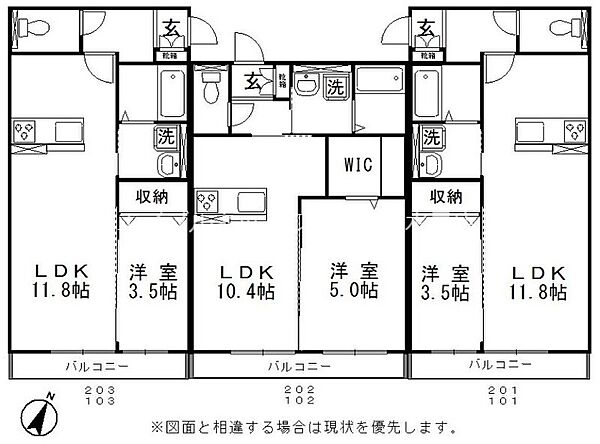 レジデンスＭ ｜岡山県倉敷市水江(賃貸アパート1LDK・2階・40.70㎡)の写真 その2