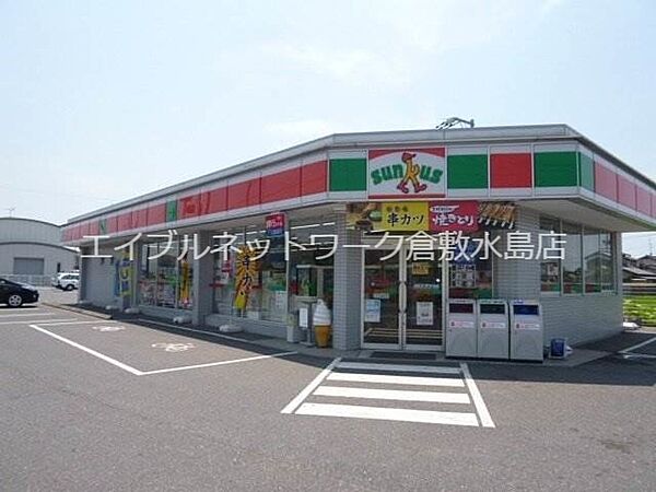 クオーレM ｜岡山県倉敷市連島町鶴新田(賃貸アパート2LDK・2階・54.51㎡)の写真 その7