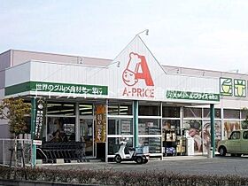 ジョイラックスＢ  ｜ 岡山県倉敷市新田（賃貸アパート2LDK・1階・55.89㎡） その9