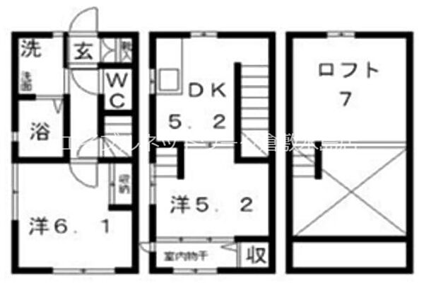 オセロ ｜岡山県倉敷市中畝5丁目(賃貸テラスハウス2SDK・1階・62.07㎡)の写真 その2