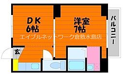 🉐敷金礼金0円！🉐ヴィラナリー児島2号棟