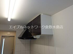 スターパレスＯＮＯ  ｜ 岡山県浅口郡里庄町大字里見（賃貸アパート1K・1階・33.25㎡） その8