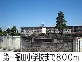 エレガンス　ケリー　I  ｜ 岡山県倉敷市東塚5丁目（賃貸アパート1LDK・1階・48.35㎡） その17