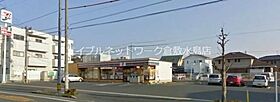 岡山県玉野市後閑1-13（賃貸マンション1LDK・4階・53.08㎡） その30