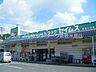 周辺：ドラッグセイムス児島小川店 197m