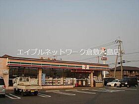 岡山県倉敷市連島1丁目15-6（賃貸アパート2LDK・2階・59.07㎡） その23