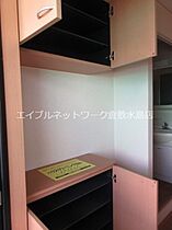 岡山県倉敷市神田3丁目2-37（賃貸アパート1K・2階・26.80㎡） その16