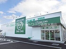 岡山県玉野市長尾586（賃貸アパート1K・2階・20.78㎡） その24