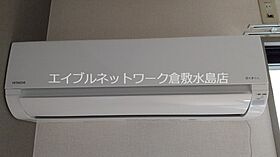 岡山県倉敷市神田2丁目13-40（賃貸アパート1K・1階・23.27㎡） その9