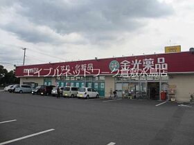 岡山県倉敷市神田2丁目13-40（賃貸アパート1K・1階・23.27㎡） その20