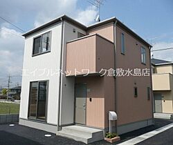 岡山県倉敷市西阿知町西原935（賃貸一戸建3LDK・1階・74.52㎡） その1