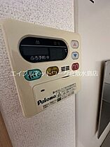 岡山県倉敷市玉島阿賀崎1丁目8-11（賃貸アパート2LDK・2階・57.55㎡） その21