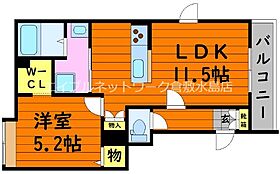 岡山県倉敷市玉島1丁目1-38（賃貸アパート1LDK・2階・41.95㎡） その2