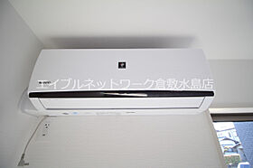 岡山県倉敷市玉島1丁目1-38（賃貸アパート1LDK・2階・41.95㎡） その21