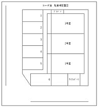 岡山県笠岡市美の浜9-14（賃貸アパート1LDK・1階・54.87㎡） その3