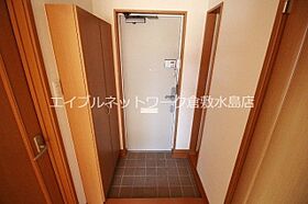 岡山県岡山市北区花尻みどり町8-105（賃貸アパート1R・2階・30.25㎡） その11