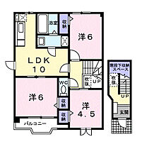 岡山県倉敷市下津井3丁目24（賃貸アパート3LDK・2階・65.57㎡） その2