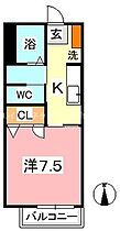 岡山県総社市溝口300-2（賃貸アパート1K・2階・26.00㎡） その2