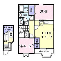 岡山県都窪郡早島町前潟521番地1（賃貸アパート2LDK・2階・58.12㎡） その2