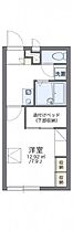 岡山県総社市中央3丁目12-107（賃貸アパート1K・2階・22.02㎡） その2