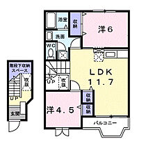 岡山県倉敷市三田98番地1（賃貸アパート2LDK・2階・58.12㎡） その2