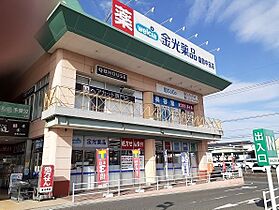 岡山県倉敷市三田98番地1（賃貸アパート2LDK・2階・58.12㎡） その18