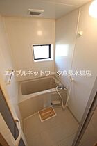 岡山県岡山市北区平野135-8（賃貸アパート2LDK・2階・53.48㎡） その4