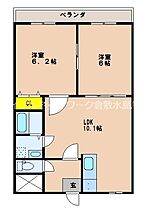 岡山県岡山市北区白石東新町14-106（賃貸マンション2LDK・4階・47.17㎡） その2