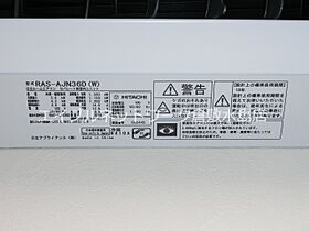 岡山県岡山市北区白石東新町14-106（賃貸マンション2LDK・4階・47.17㎡） その20