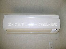 岡山県岡山市南区妹尾20-1（賃貸アパート1K・2階・27.94㎡） その15