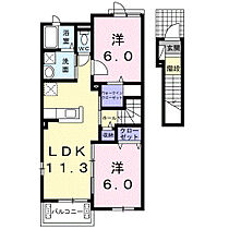 岡山県総社市溝口40番地1（賃貸アパート2LDK・2階・58.21㎡） その2