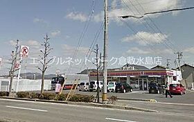 岡山県岡山市北区花尻みどり町11-110（賃貸アパート1K・1階・26.00㎡） その26