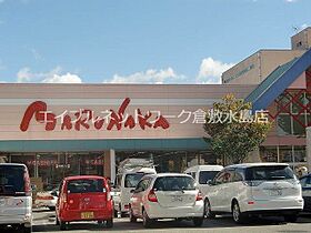 岡山県岡山市北区庭瀬349（賃貸アパート1R・1階・27.27㎡） その28