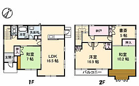 岡山県倉敷市西坂1374-150（賃貸一戸建3LDK・1階・124.98㎡） その2