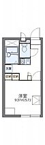 岡山県岡山市北区下中野1231-3（賃貸アパート1K・1階・20.28㎡） その2