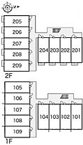 岡山県岡山市北区高柳東町1-27-5（賃貸アパート1K・2階・23.18㎡） その16