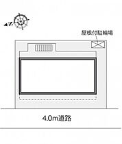 岡山県岡山市北区伊島町2丁目18-10（賃貸マンション1K・1階・23.18㎡） その17