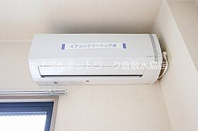 岡山県総社市中央4丁目9-108（賃貸アパート1K・3階・24.00㎡） その10